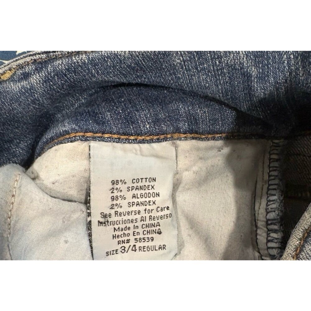 Shorts - Picture 4 of 5